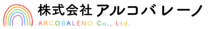 就労継続支援A型B型事業所、特定相談・日中一時支援事業所、移動支援事業所、共同生活支援事業所 アルコバレーノ 川越町